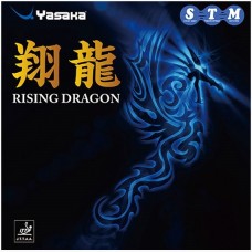 Гладка накладка Yasaka Rising Dragon
